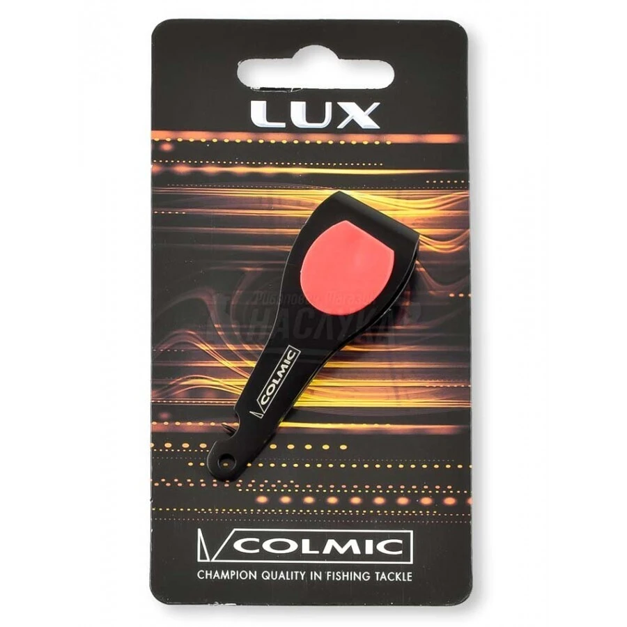 Colmic Lux 1 Colmic Lux